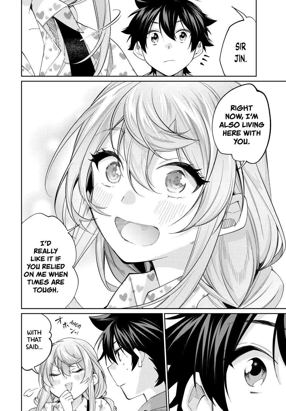 All My Neighbors are Convinced the Female Knight from My Rice Field Is My Wife Chapter 74 page 2 - 