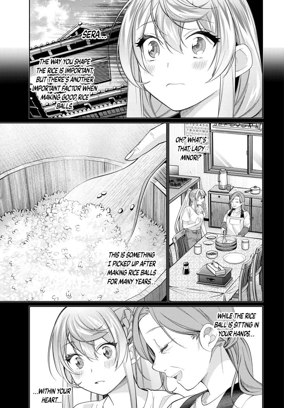 All My Neighbors are Convinced the Female Knight from My Rice Field Is My Wife Chapter 74 page 13 - 