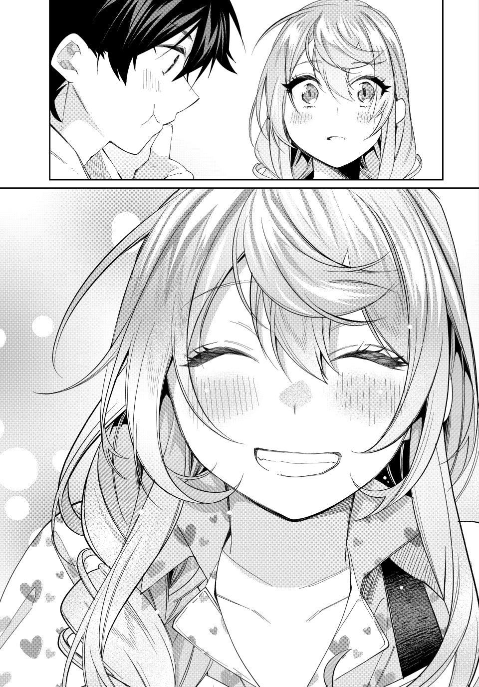 All My Neighbors are Convinced the Female Knight from My Rice Field Is My Wife Chapter 74 page 15 - 