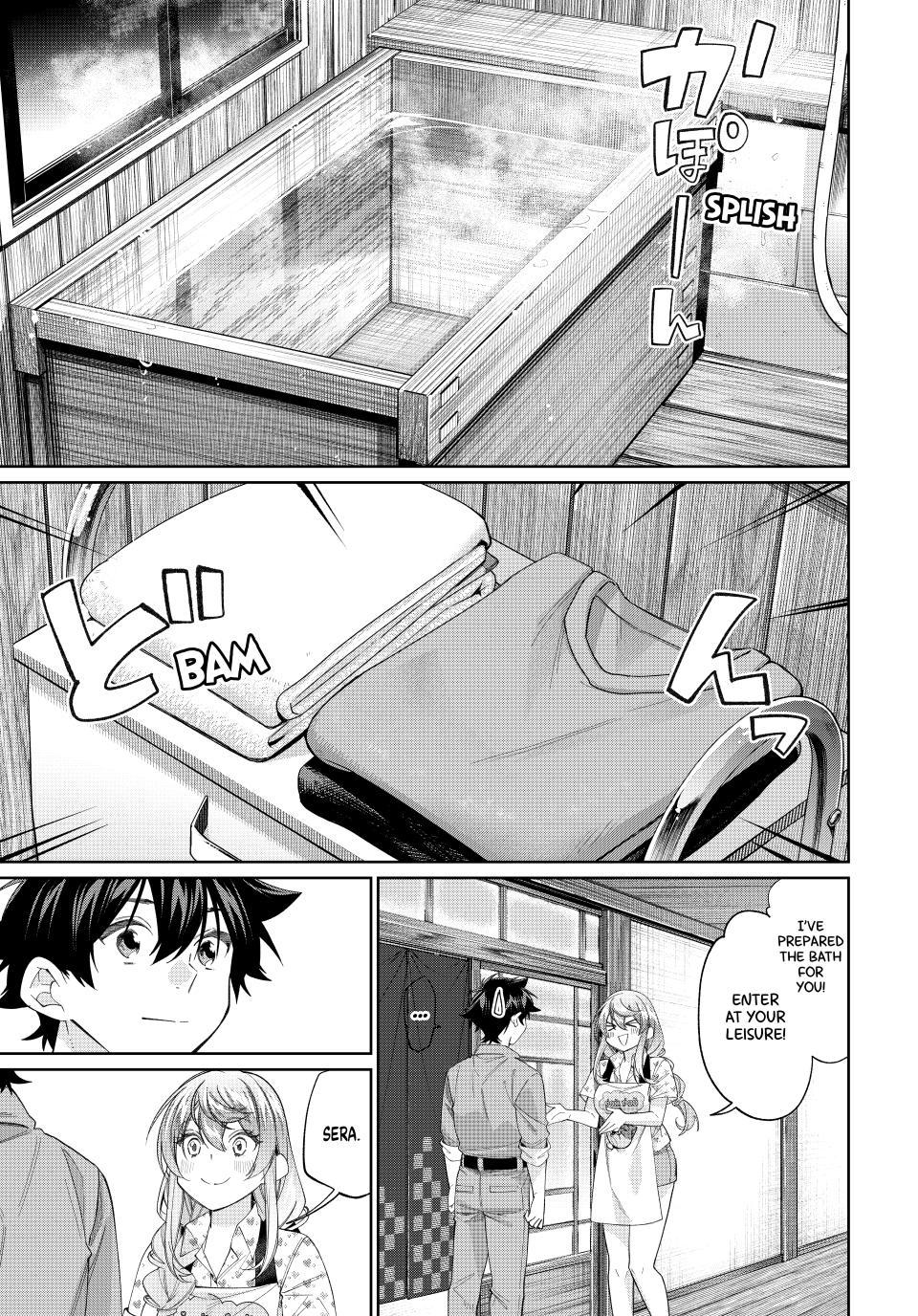 All My Neighbors are Convinced the Female Knight from My Rice Field Is My Wife Chapter 74 page 3 - 