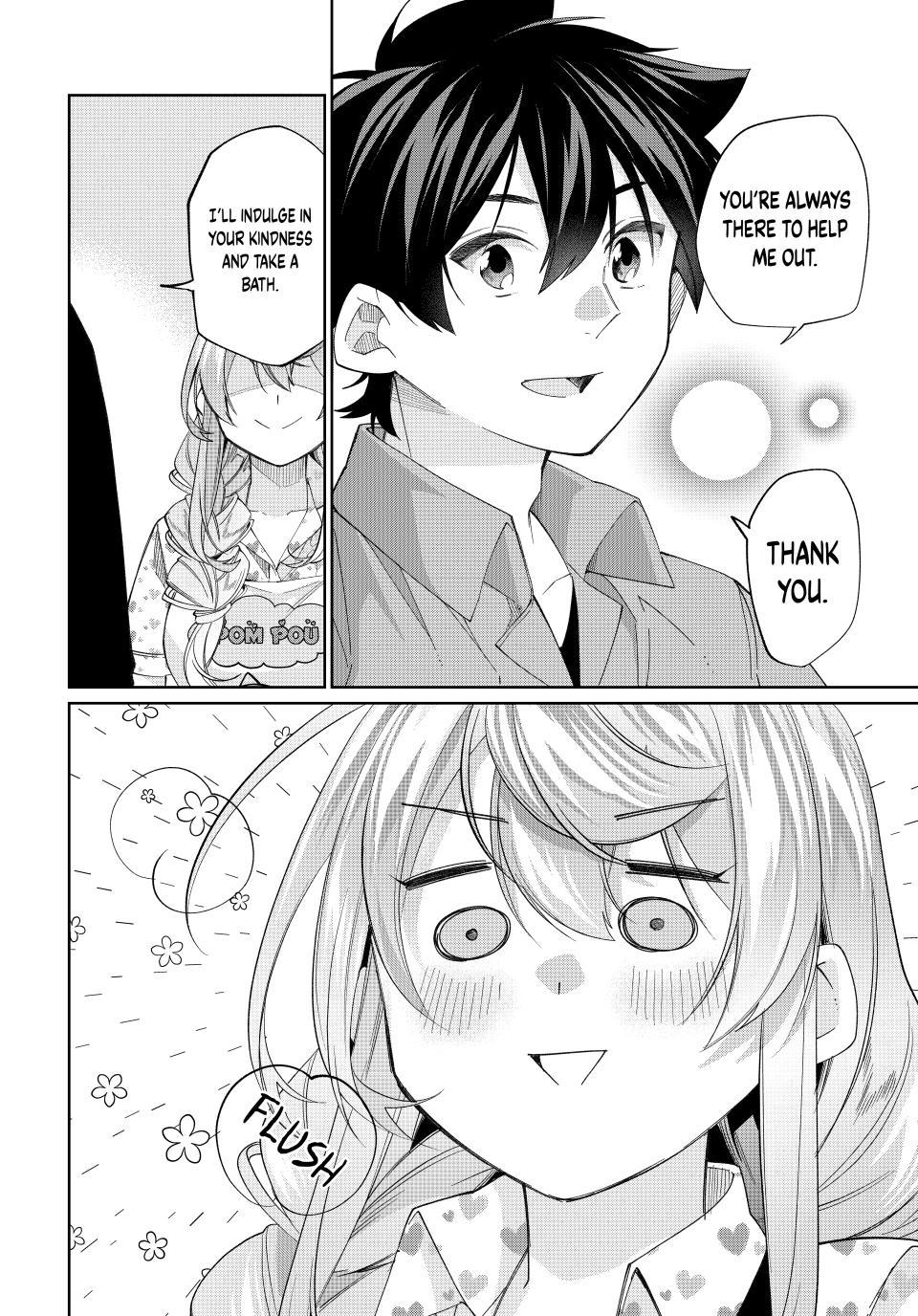 All My Neighbors are Convinced the Female Knight from My Rice Field Is My Wife Chapter 74 page 4 - 
