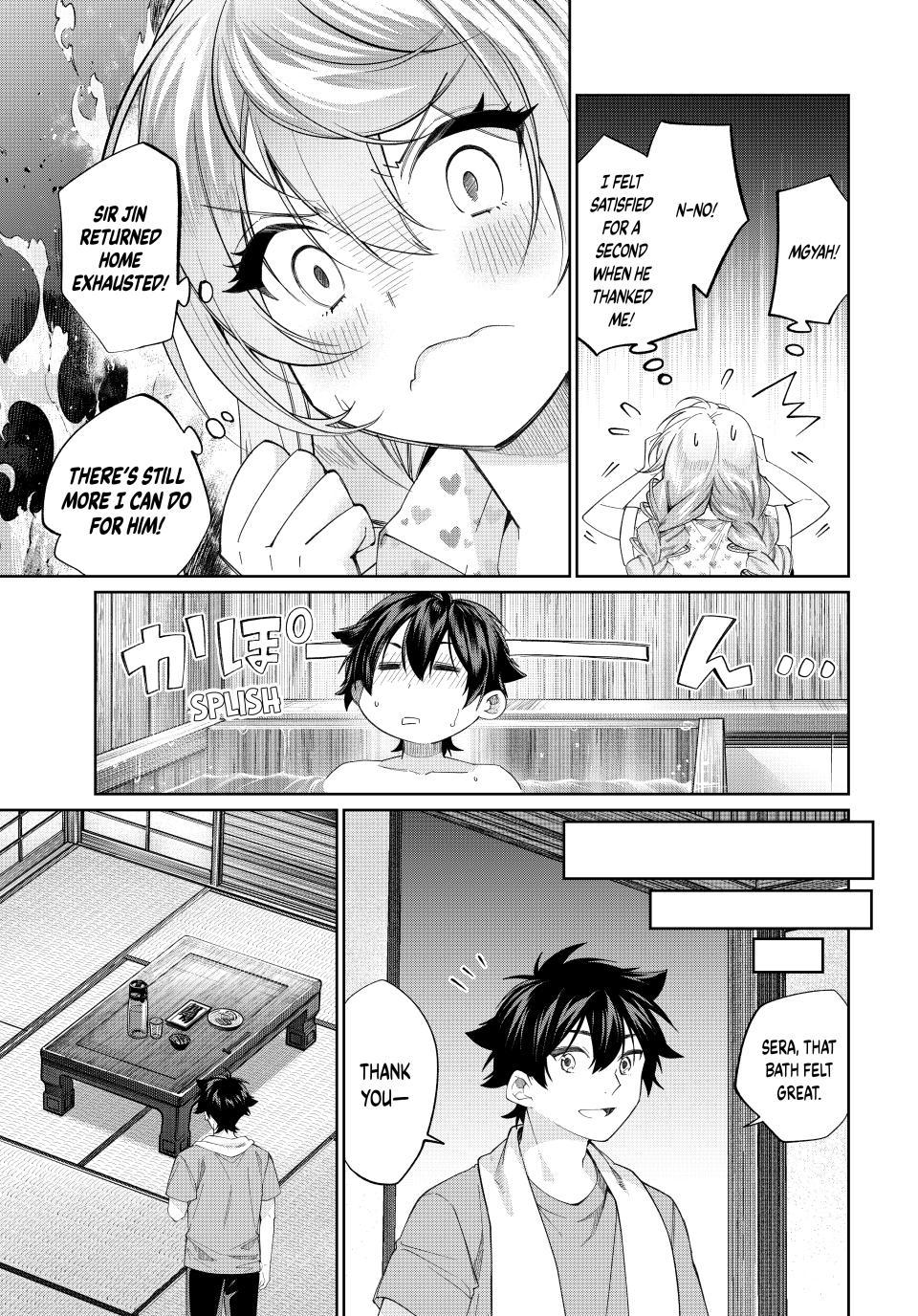 All My Neighbors are Convinced the Female Knight from My Rice Field Is My Wife Chapter 74 page 5 - 