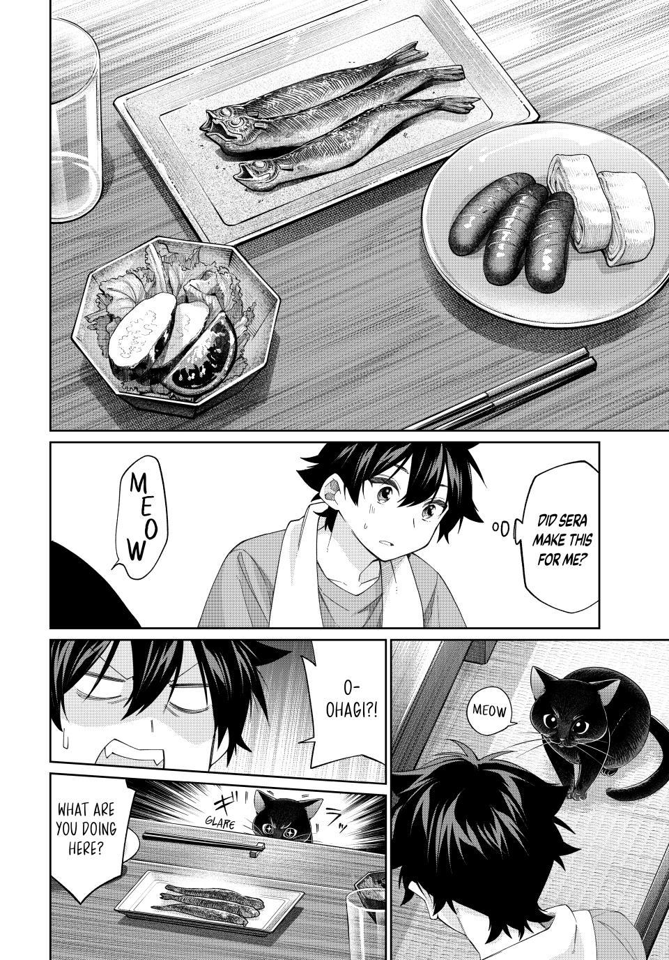 All My Neighbors are Convinced the Female Knight from My Rice Field Is My Wife Chapter 74 page 6 - 