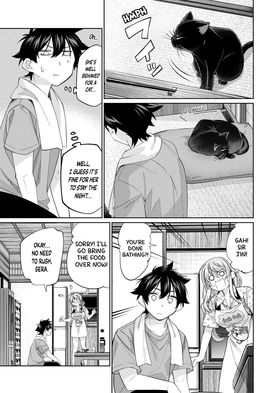 All My Neighbors are Convinced the Female Knight from My Rice Field Is My Wife Chapter 74 page 7 - 