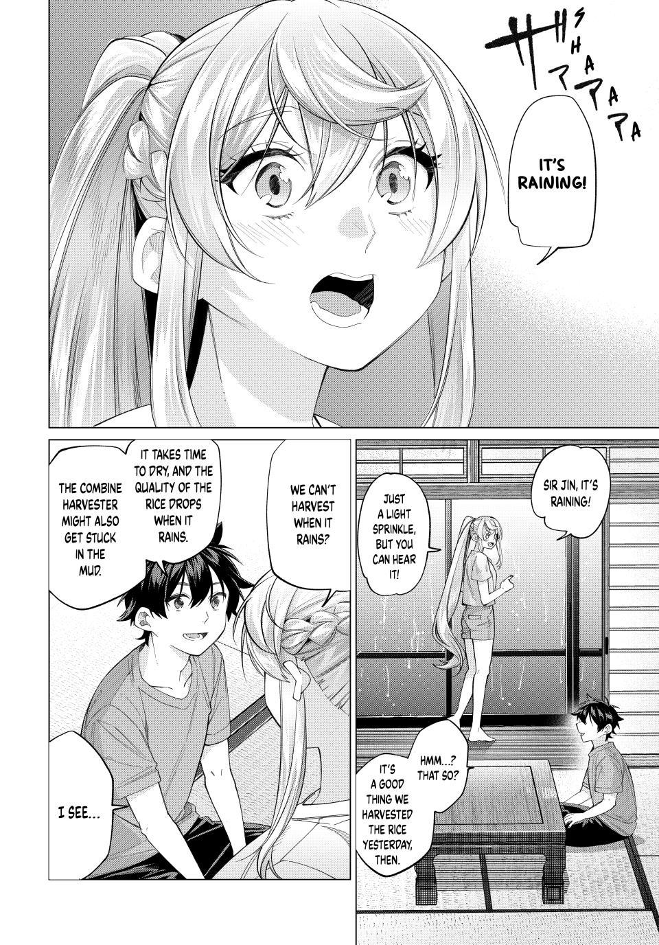All My Neighbors are Convinced the Female Knight from My Rice Field Is My Wife Chapter 75 page 2 - 