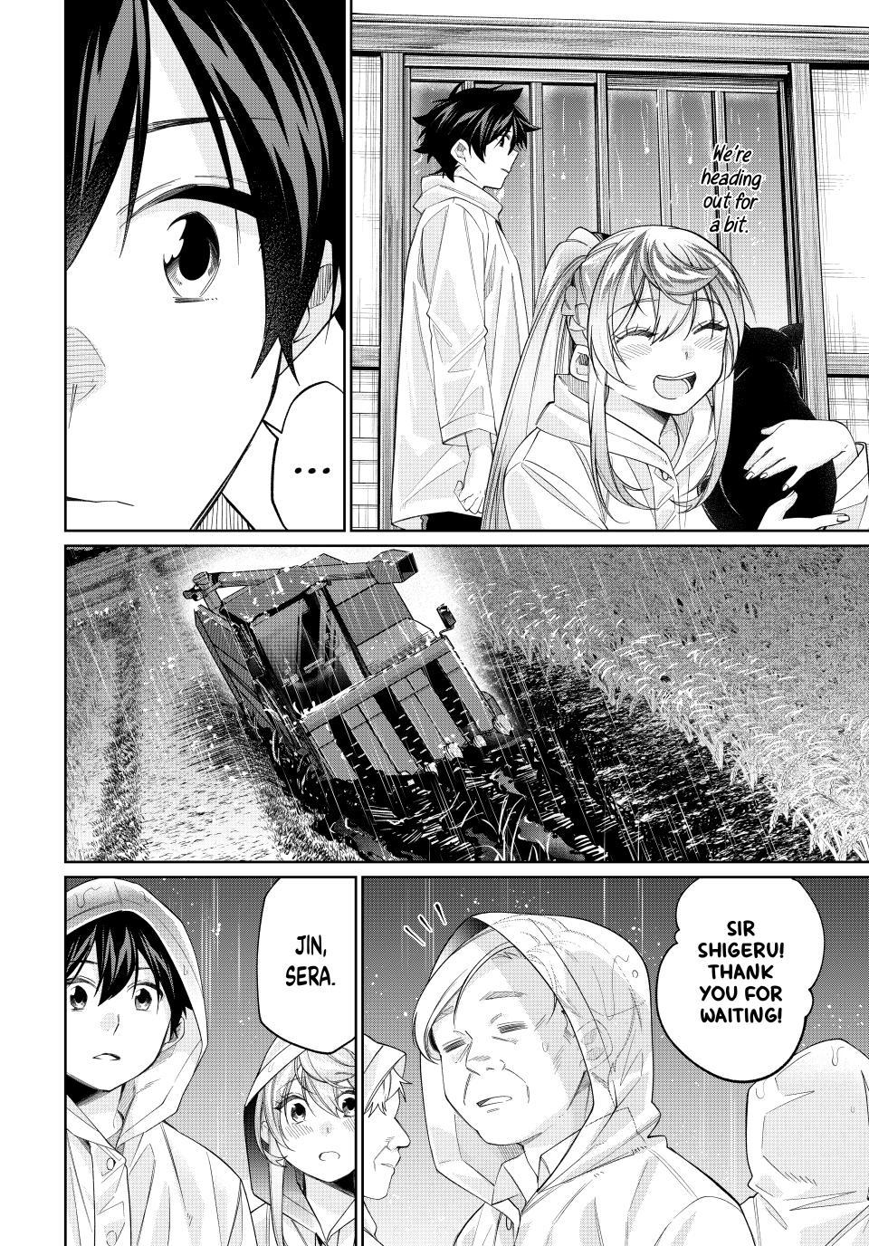 All My Neighbors are Convinced the Female Knight from My Rice Field Is My Wife Chapter 75 page 12 - 