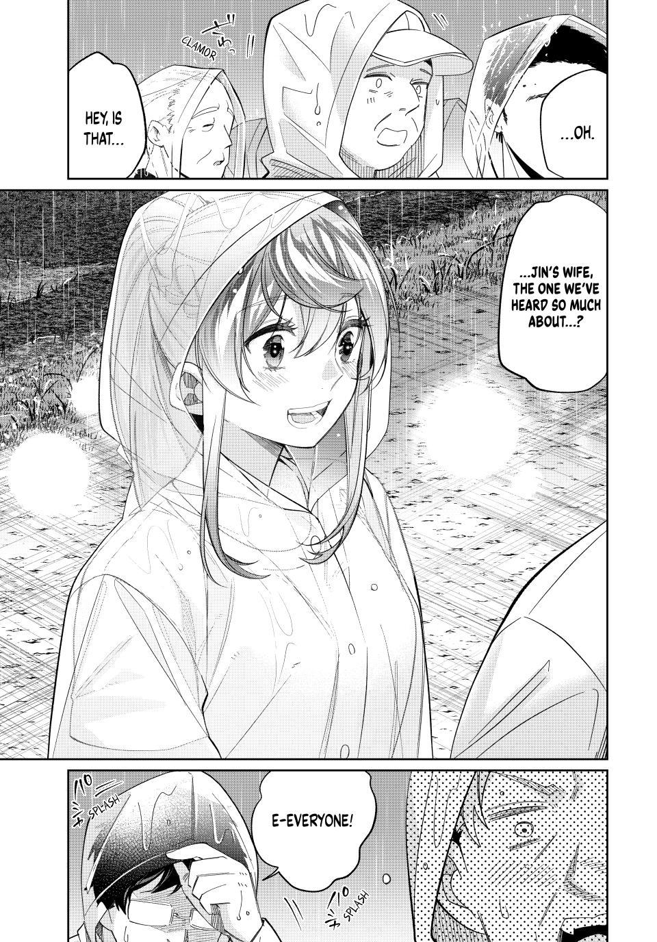 All My Neighbors are Convinced the Female Knight from My Rice Field Is My Wife Chapter 75 page 13 - 