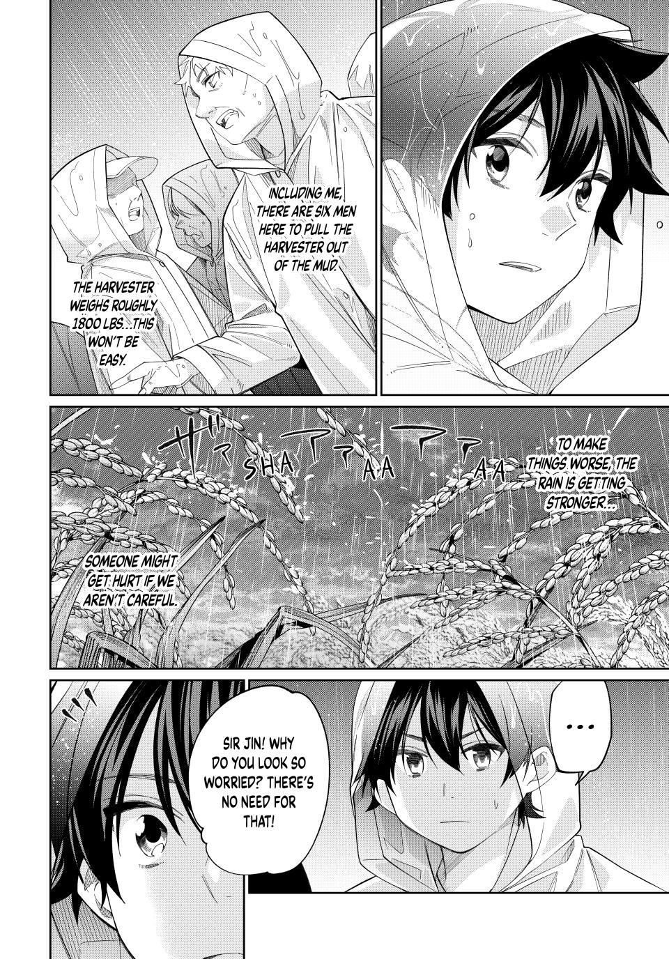 All My Neighbors are Convinced the Female Knight from My Rice Field Is My Wife Chapter 75 page 16 - 