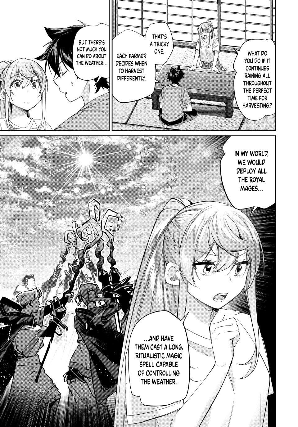 All My Neighbors are Convinced the Female Knight from My Rice Field Is My Wife Chapter 75 page 3 - 