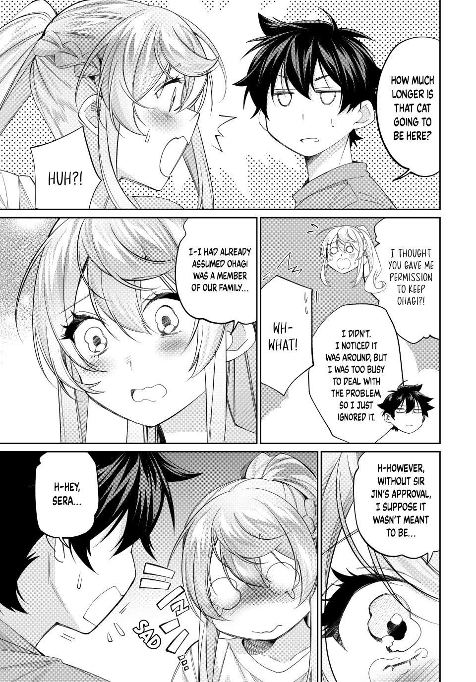 All My Neighbors are Convinced the Female Knight from My Rice Field Is My Wife Chapter 75 page 5 - 