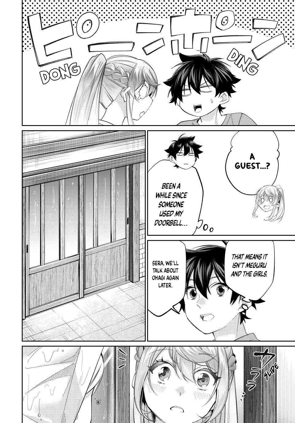 All My Neighbors are Convinced the Female Knight from My Rice Field Is My Wife Chapter 75 page 6 - 