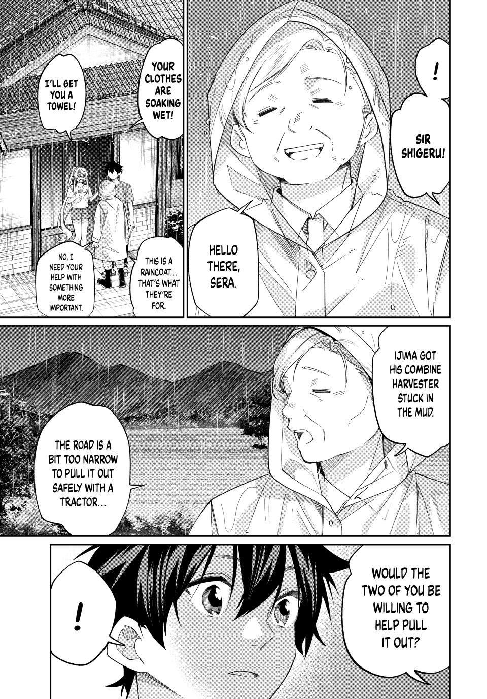 All My Neighbors are Convinced the Female Knight from My Rice Field Is My Wife Chapter 75 page 7 - 