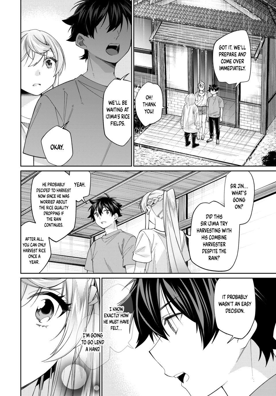 All My Neighbors are Convinced the Female Knight from My Rice Field Is My Wife Chapter 75 page 8 - 
