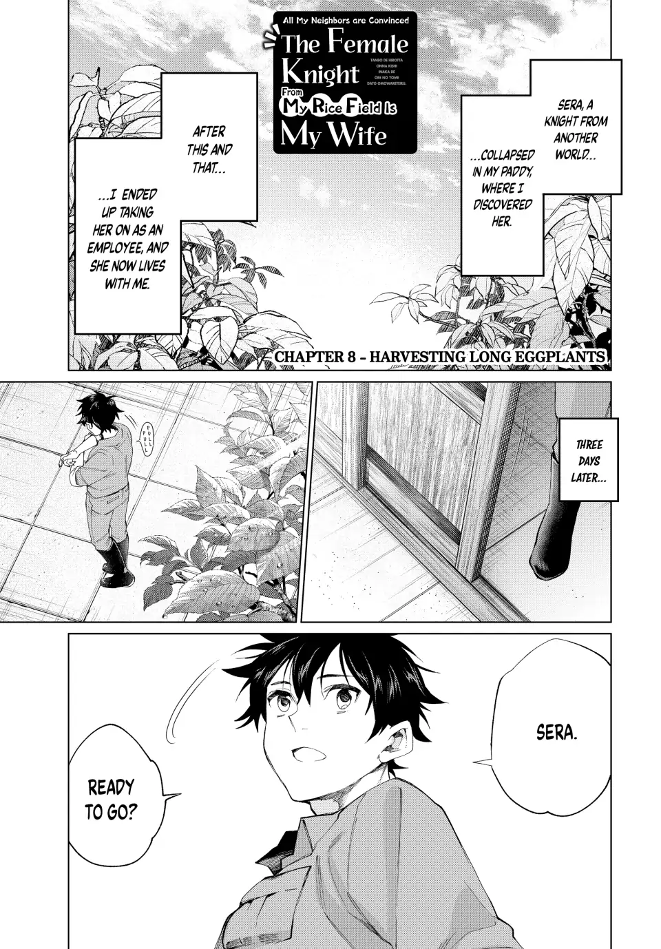 All My Neighbors are Convinced the Female Knight from My Rice Field Is My Wife Chapter 8 page 1 - 