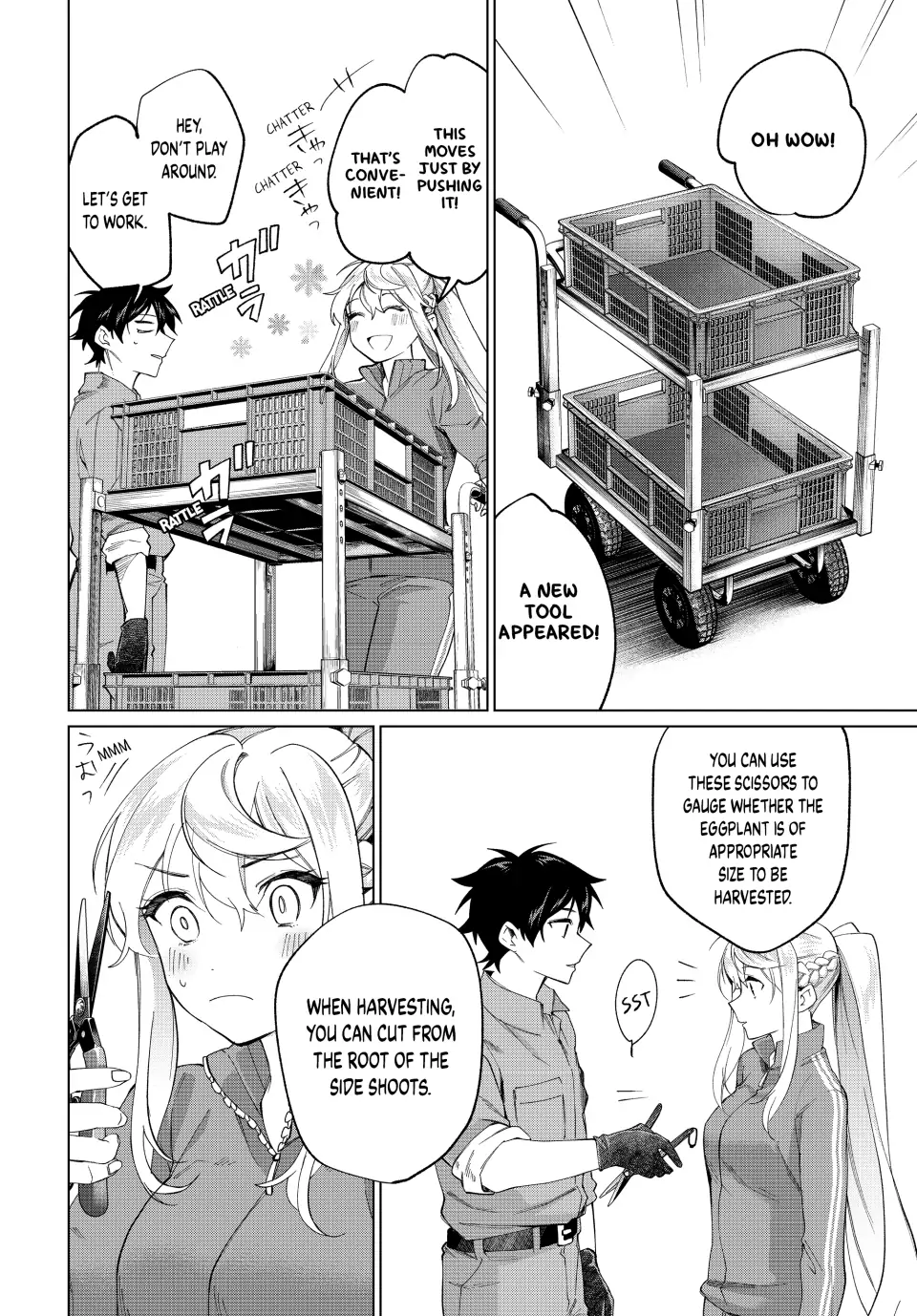 All My Neighbors are Convinced the Female Knight from My Rice Field Is My Wife Chapter 8 page 12 - 
