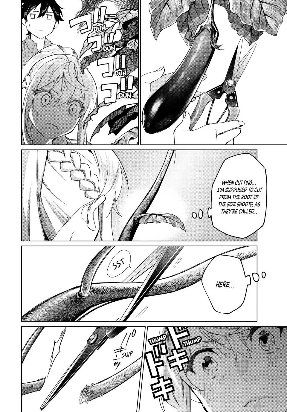 All My Neighbors are Convinced the Female Knight from My Rice Field Is My Wife Chapter 8 page 14 - 