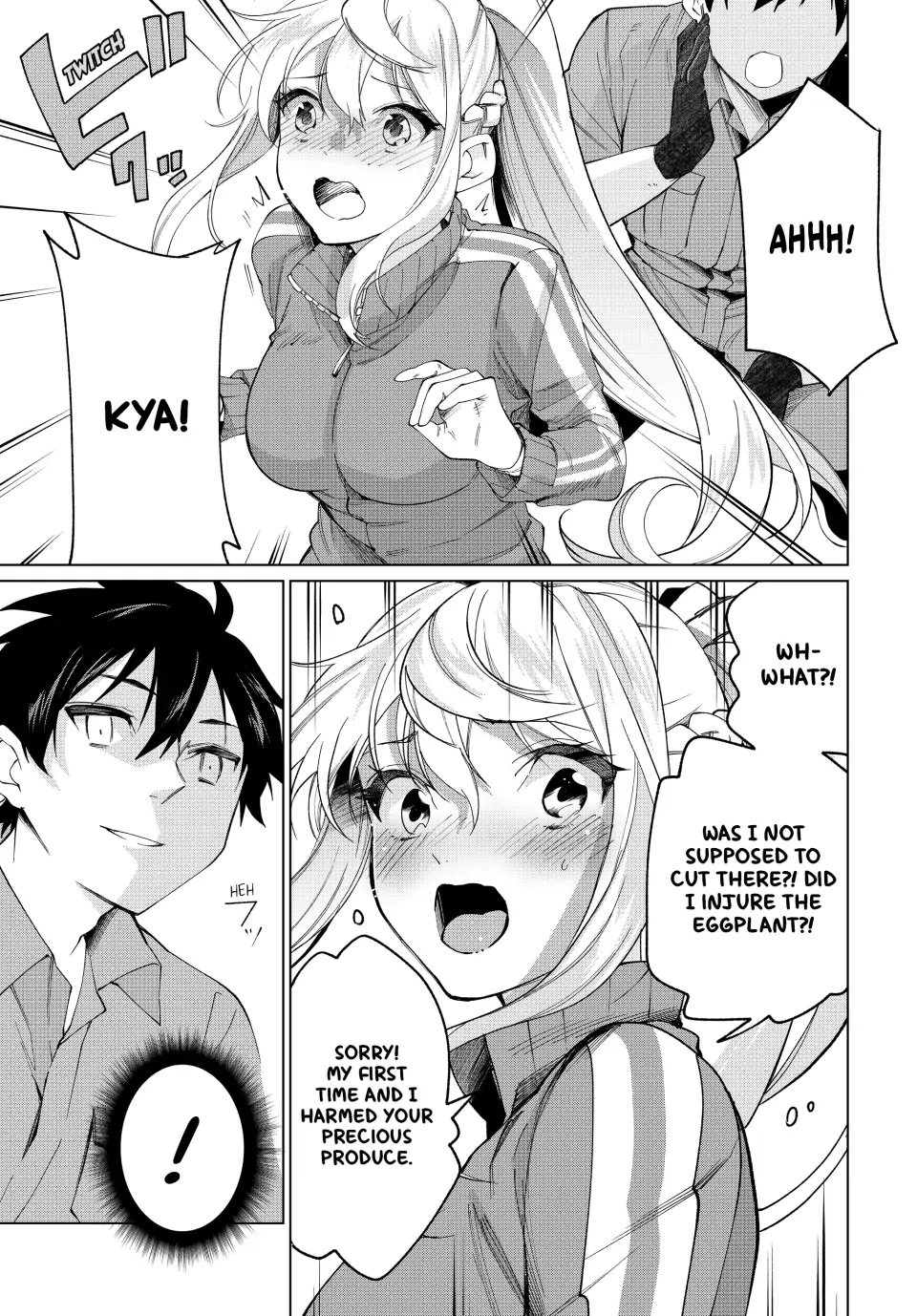 All My Neighbors are Convinced the Female Knight from My Rice Field Is My Wife Chapter 8 page 15 - 