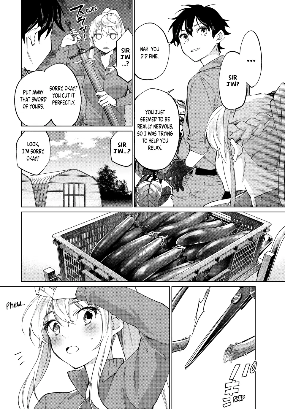 All My Neighbors are Convinced the Female Knight from My Rice Field Is My Wife Chapter 8 page 16 - 
