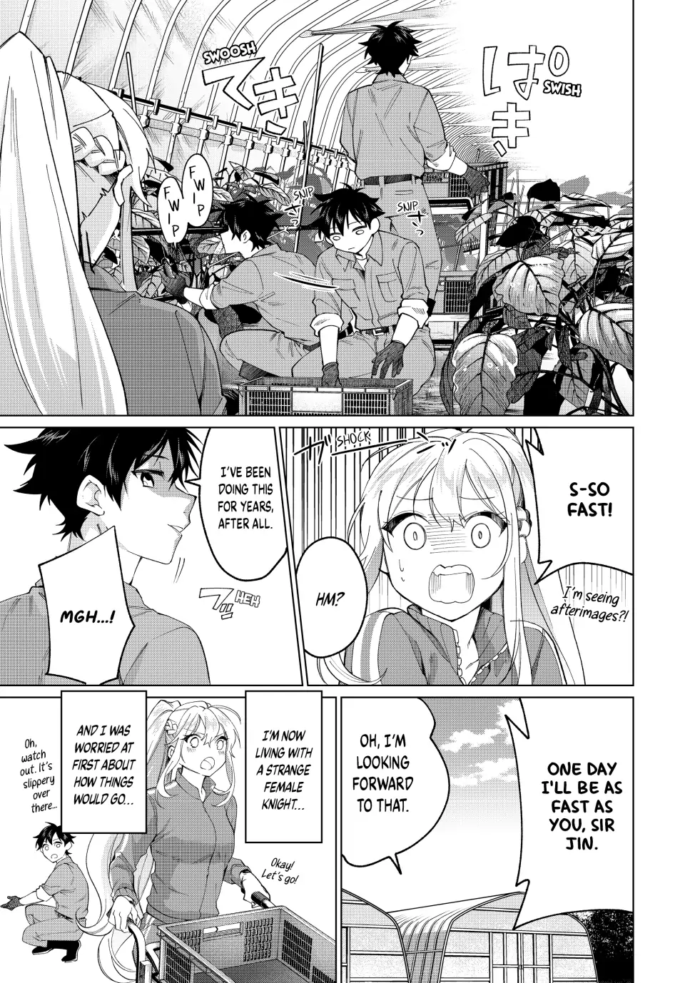 All My Neighbors are Convinced the Female Knight from My Rice Field Is My Wife Chapter 8 page 17 - 