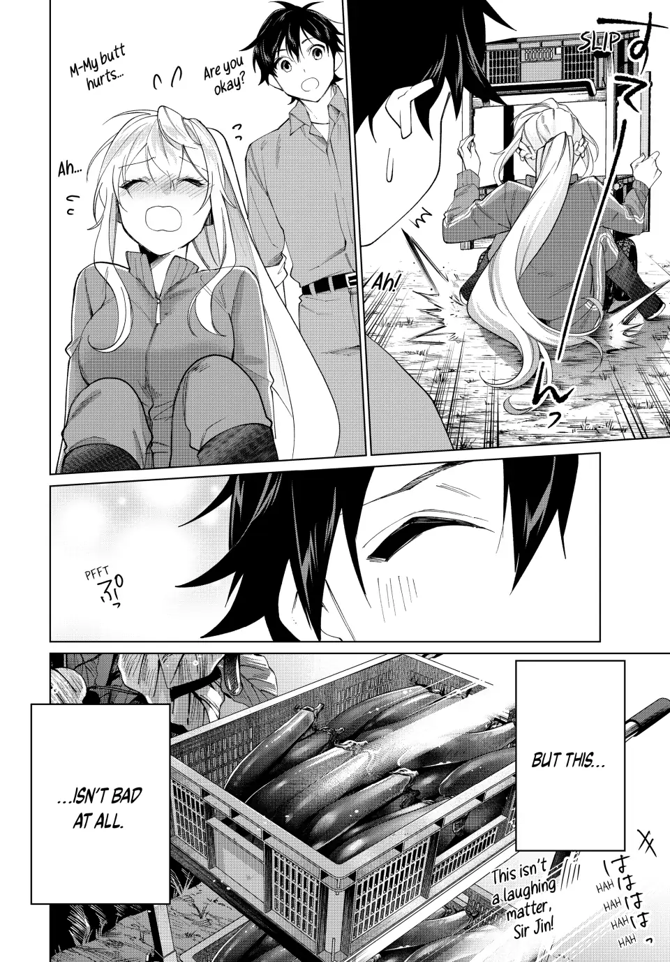 All My Neighbors are Convinced the Female Knight from My Rice Field Is My Wife Chapter 8 page 18 - 