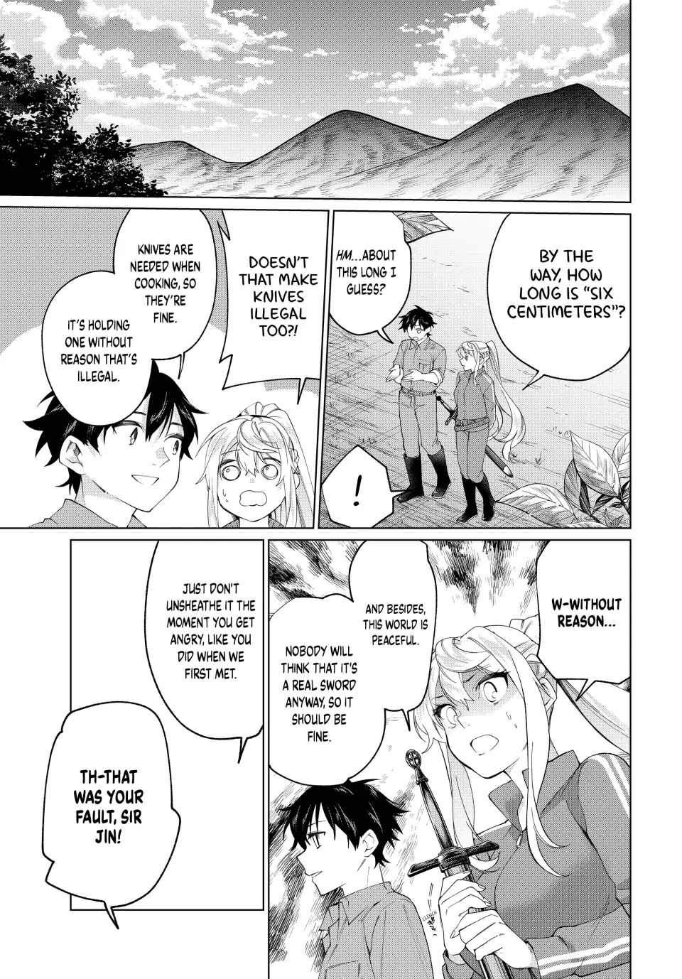 All My Neighbors are Convinced the Female Knight from My Rice Field Is My Wife Chapter 8 page 5 - 