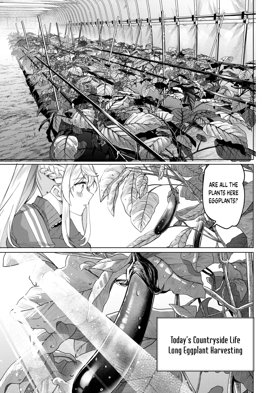 All My Neighbors are Convinced the Female Knight from My Rice Field Is My Wife Chapter 8 page 7 - 