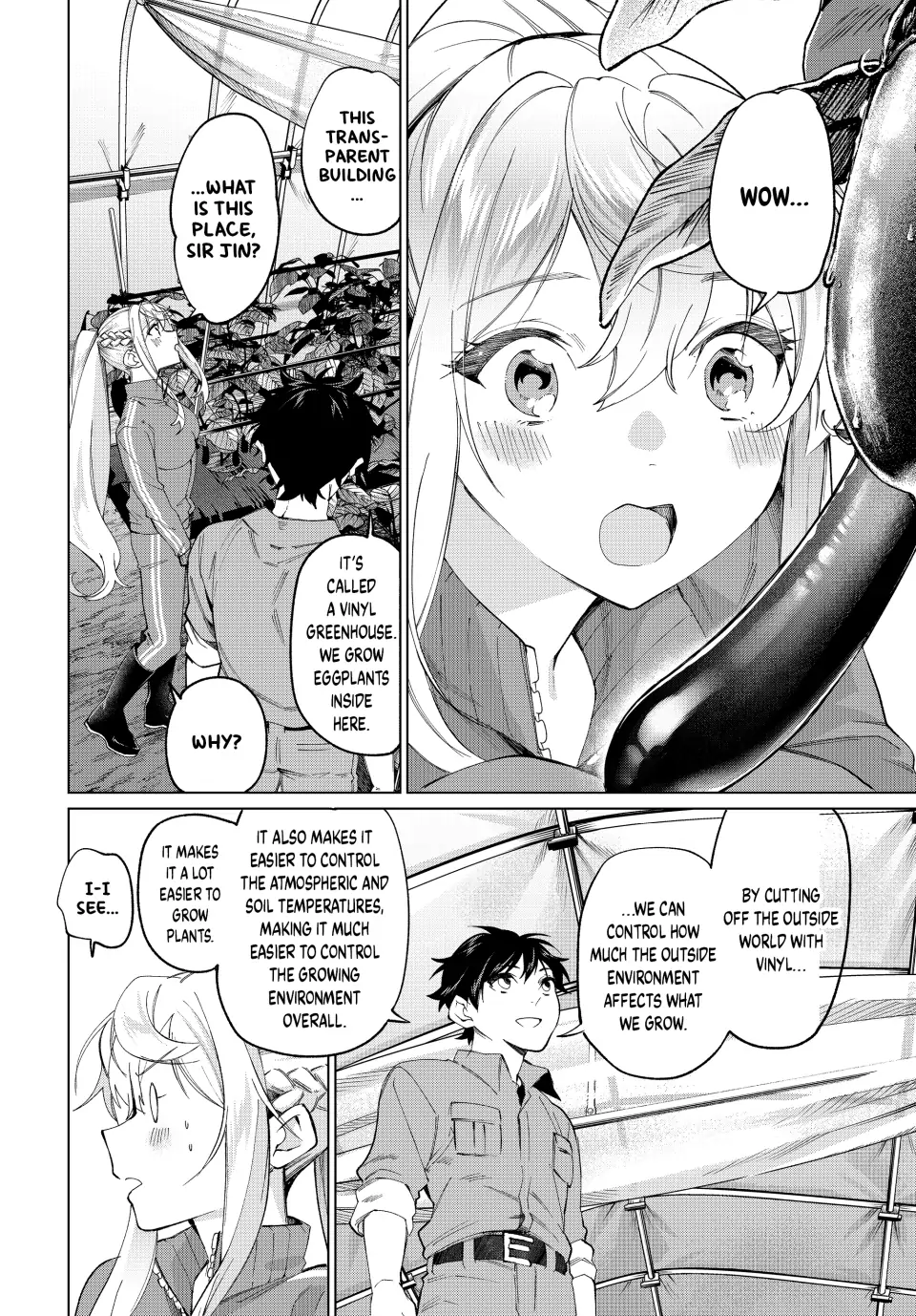 All My Neighbors are Convinced the Female Knight from My Rice Field Is My Wife Chapter 8 page 8 - 