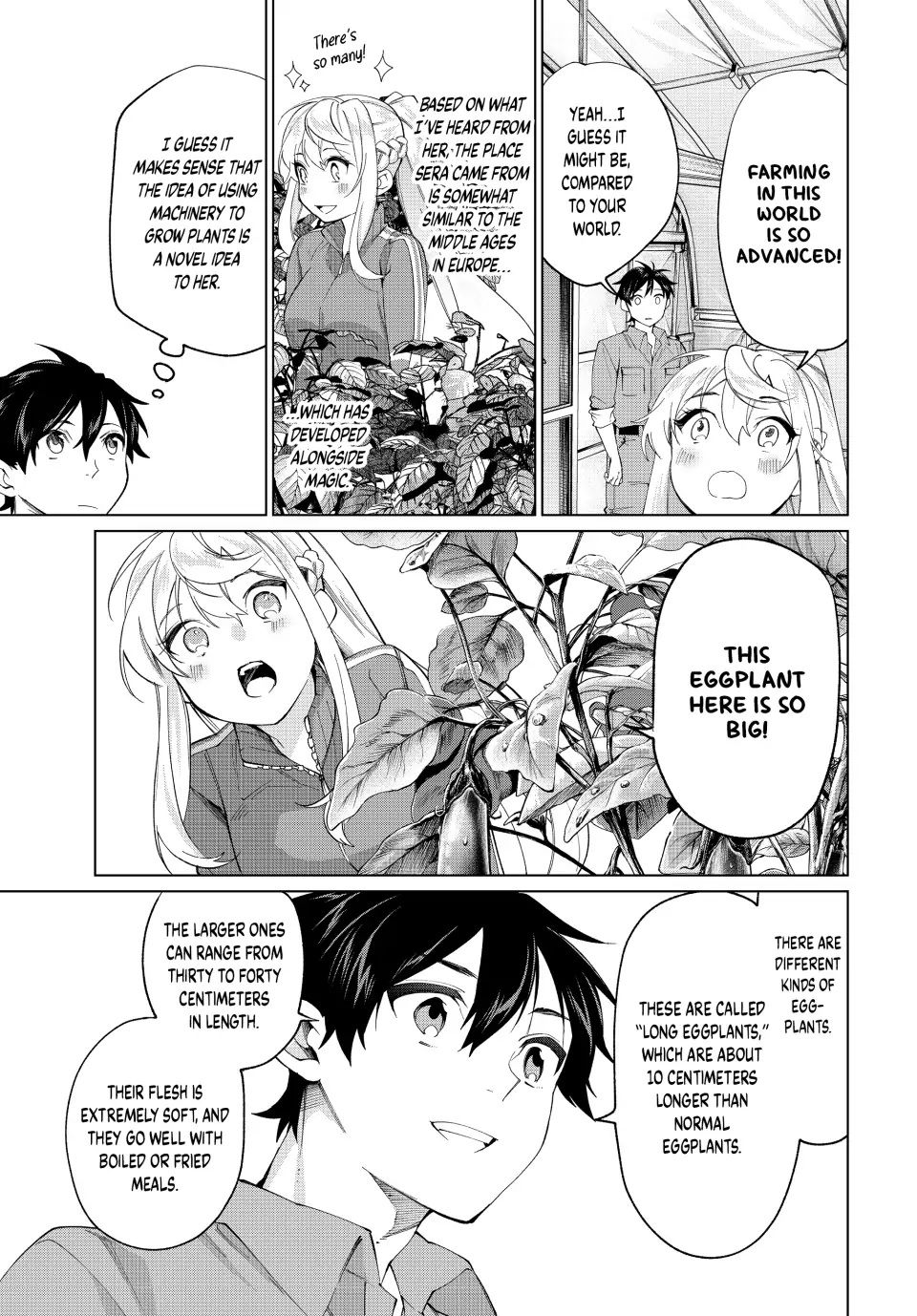 All My Neighbors are Convinced the Female Knight from My Rice Field Is My Wife Chapter 8 page 9 - 