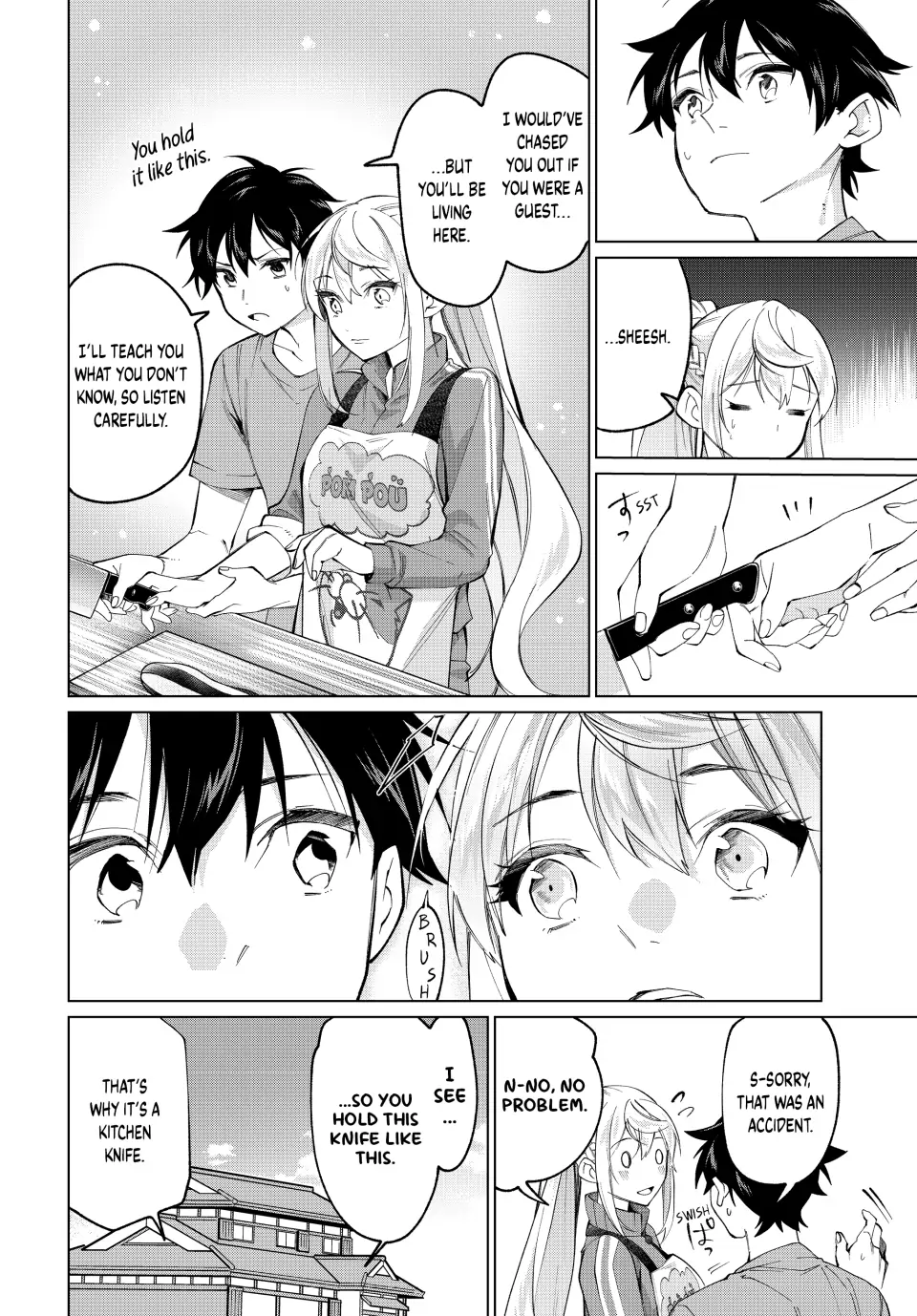 All My Neighbors are Convinced the Female Knight from My Rice Field Is My Wife Chapter 9 page 11 - 
