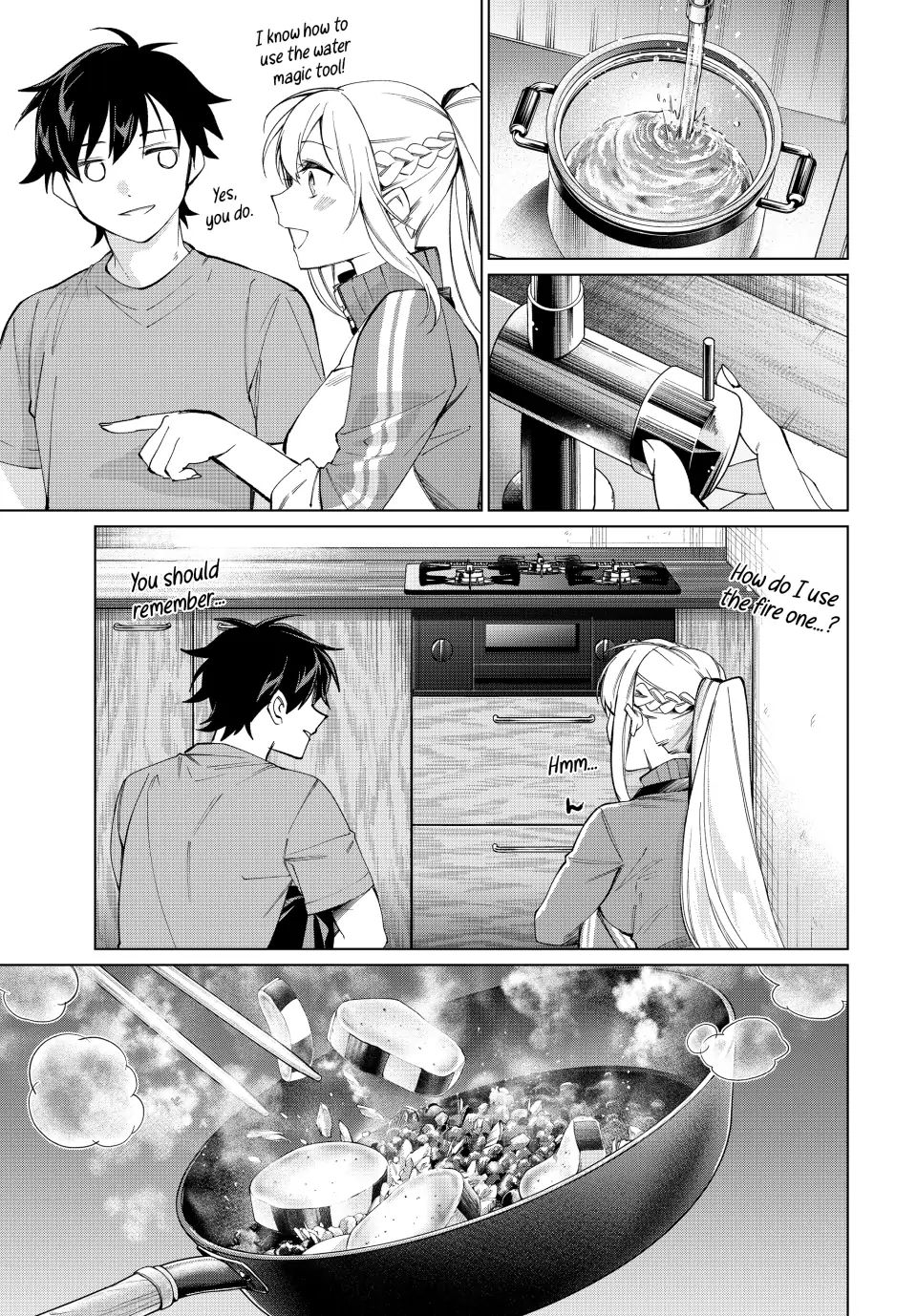 All My Neighbors are Convinced the Female Knight from My Rice Field Is My Wife Chapter 9 page 12 - 