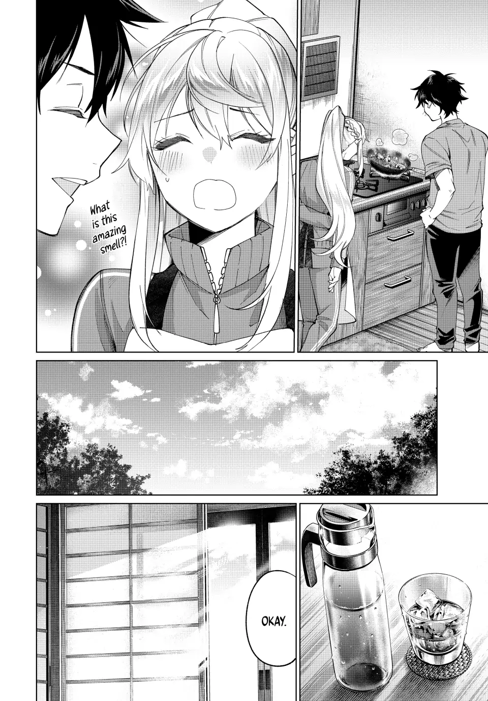 All My Neighbors are Convinced the Female Knight from My Rice Field Is My Wife Chapter 9 page 13 - 