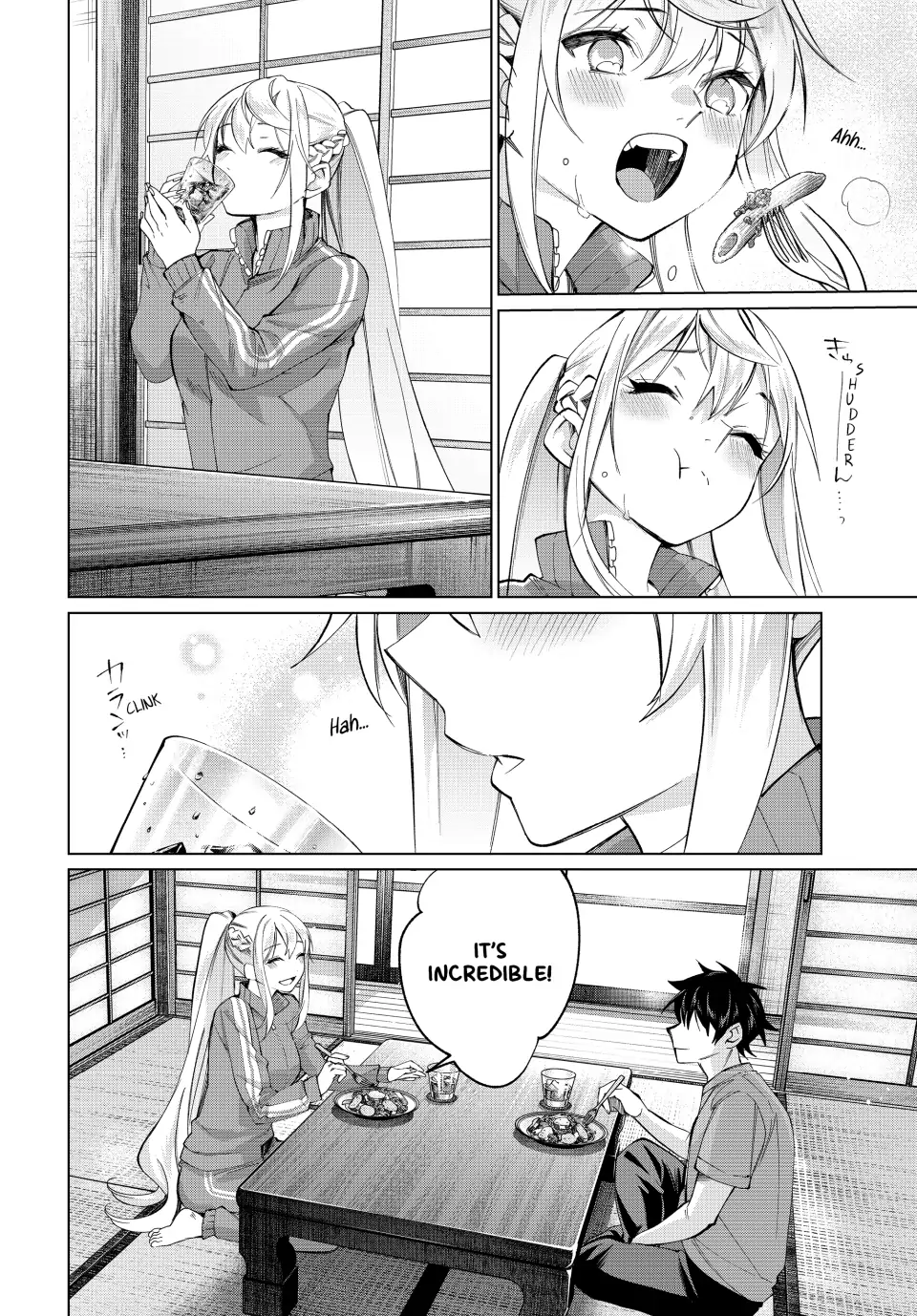 All My Neighbors are Convinced the Female Knight from My Rice Field Is My Wife Chapter 9 page 17 - 