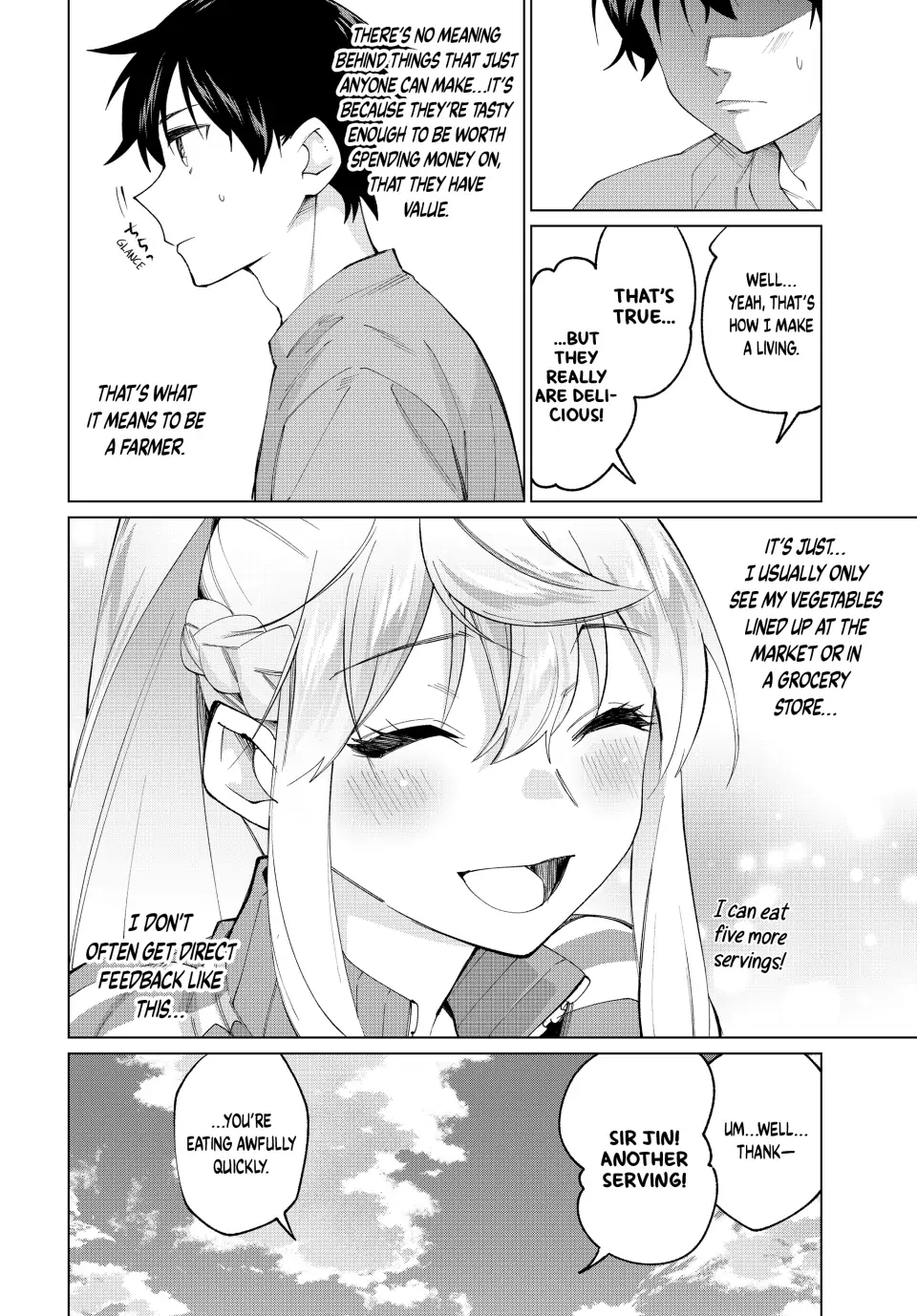 All My Neighbors are Convinced the Female Knight from My Rice Field Is My Wife Chapter 9 page 19 - 
