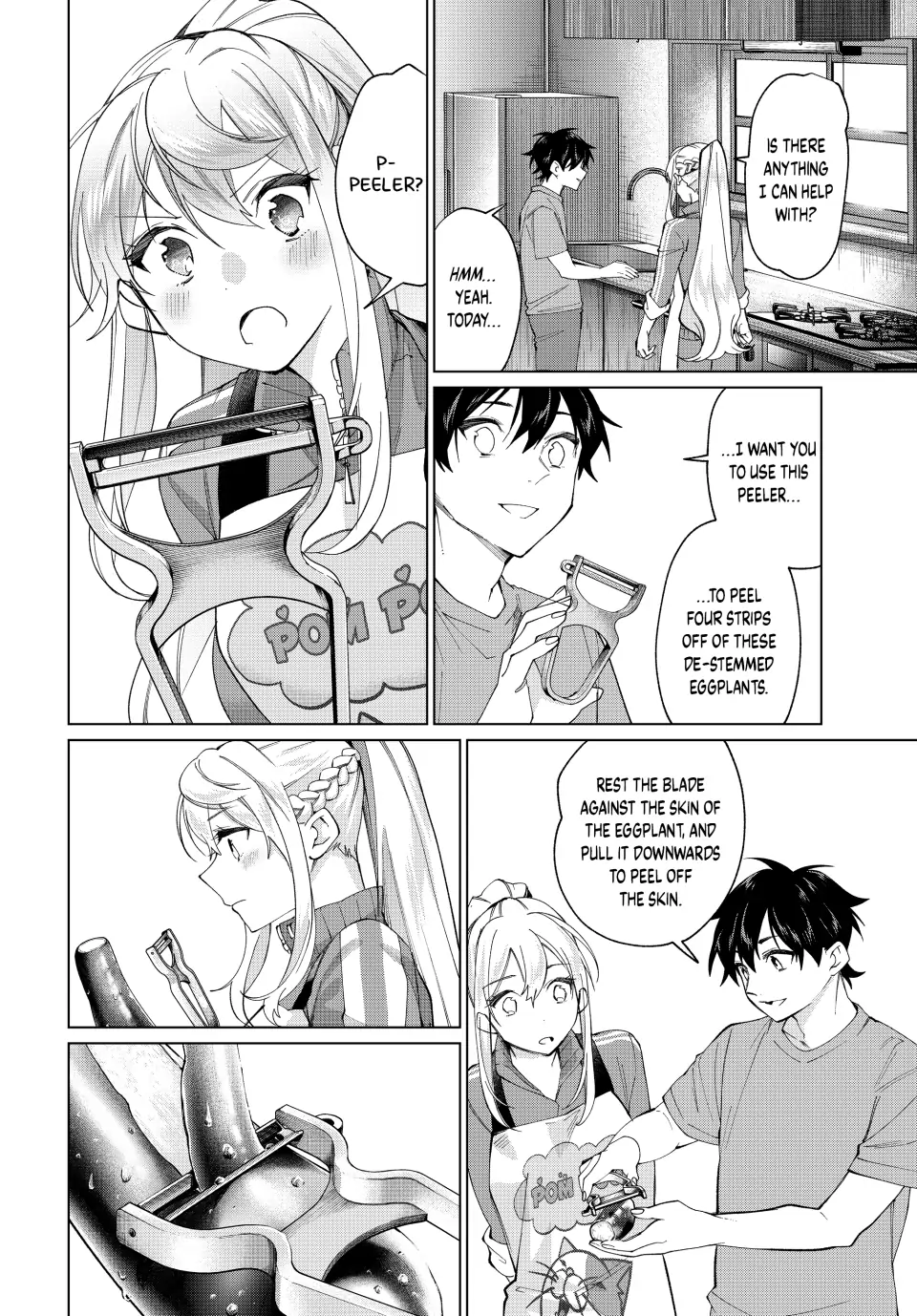 All My Neighbors are Convinced the Female Knight from My Rice Field Is My Wife Chapter 9 page 5 - 