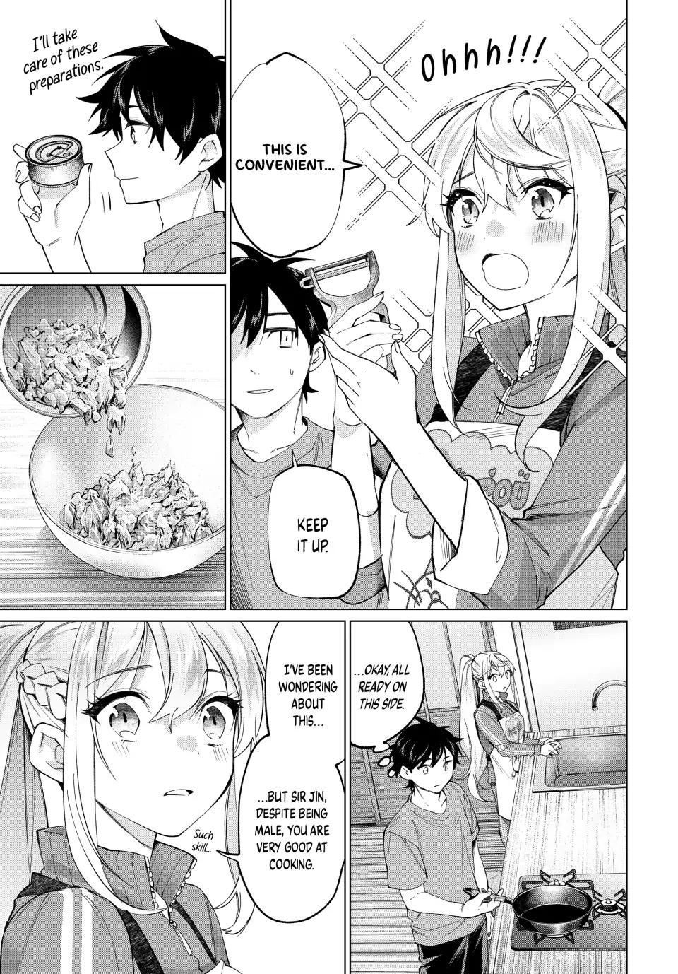 All My Neighbors are Convinced the Female Knight from My Rice Field Is My Wife Chapter 9 page 6 - 