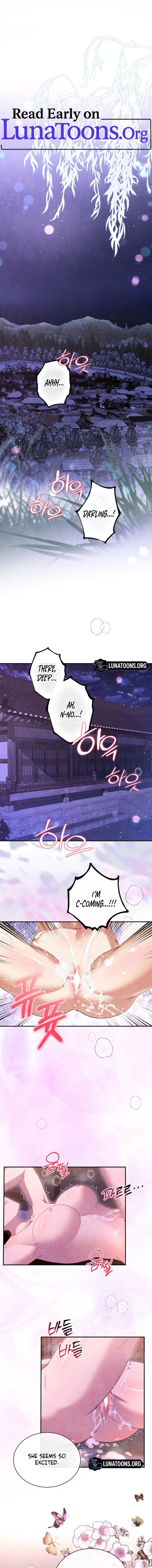 All Night, Every Night Chapter 0 page 1 - 