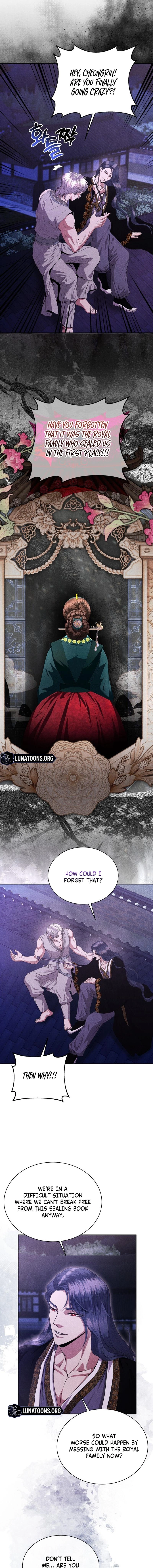 All Night, Every Night Chapter 0 page 7 - 