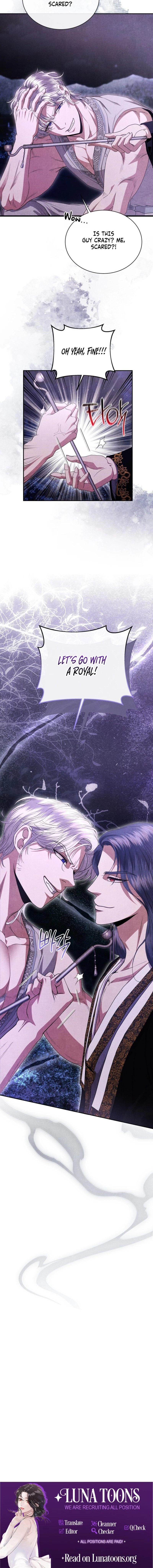 All Night, Every Night Chapter 0 page 8 - 