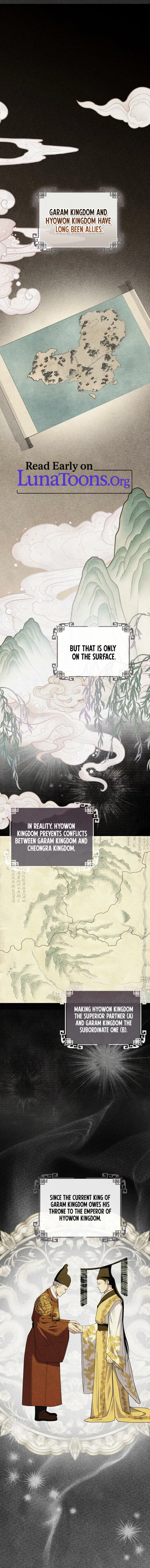 All Night, Every Night Chapter 1 page 1 - 