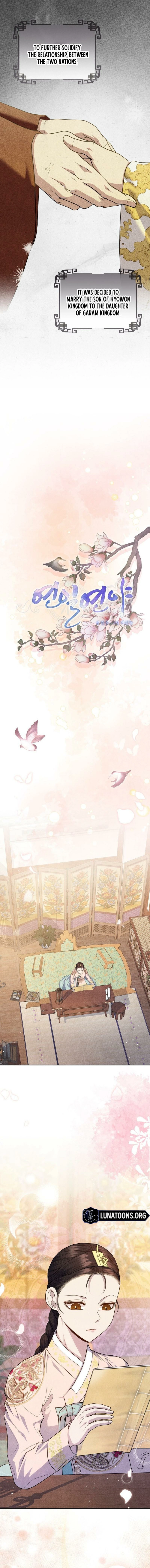 All Night, Every Night Chapter 1 page 2 - 
