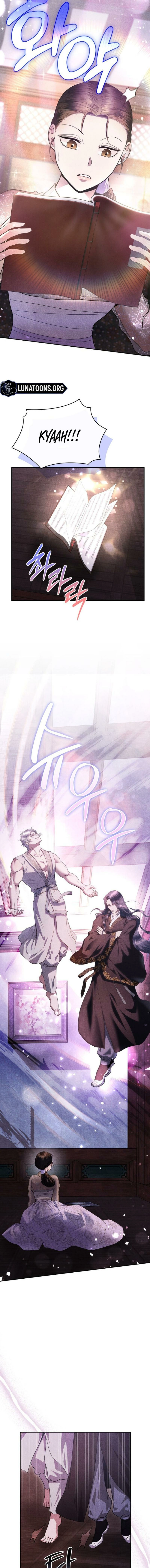 All Night, Every Night Chapter 1 page 11 - 