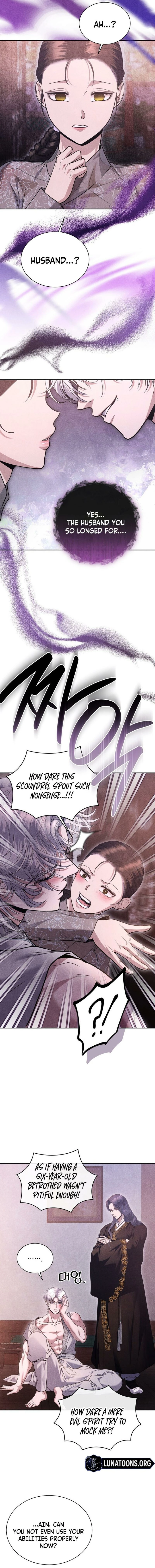 All Night, Every Night Chapter 1 page 14 - 