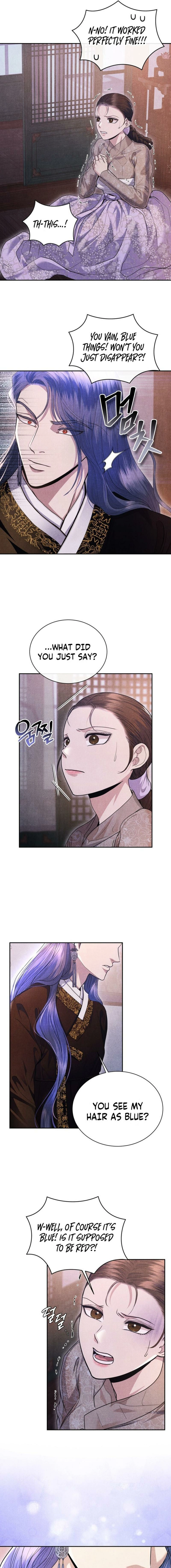 All Night, Every Night Chapter 1 page 15 - 