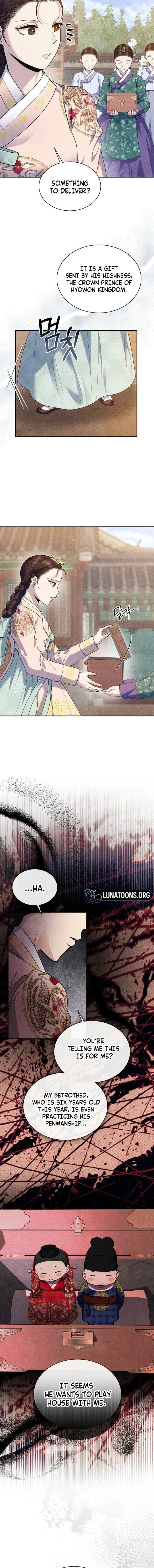 All Night, Every Night Chapter 1 page 6 - 
