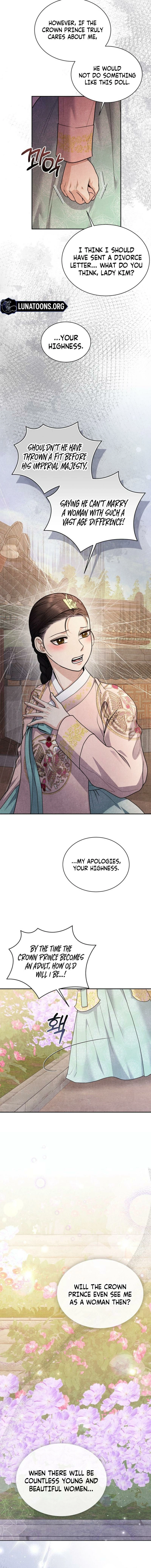 All Night, Every Night Chapter 1 page 7 - 