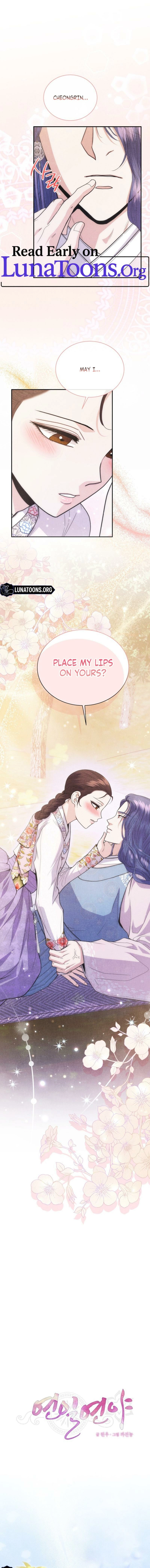 All Night, Every Night Chapter 10 page 1 - 