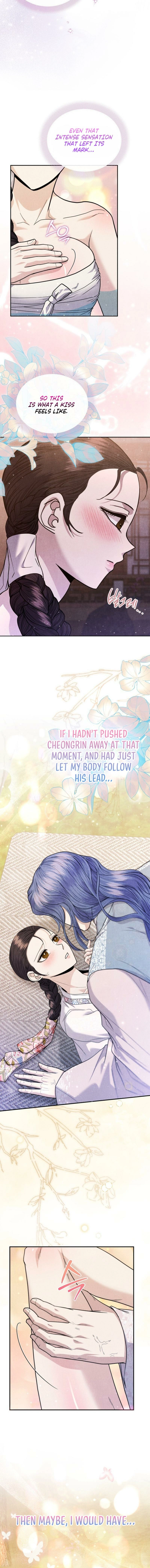 All Night, Every Night Chapter 10 page 12 - 