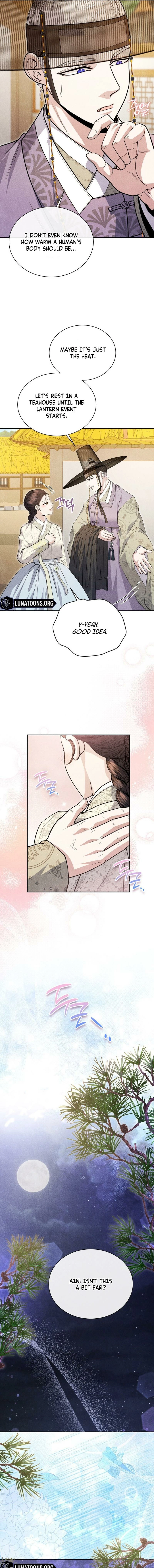 All Night, Every Night Chapter 11 page 11 - 