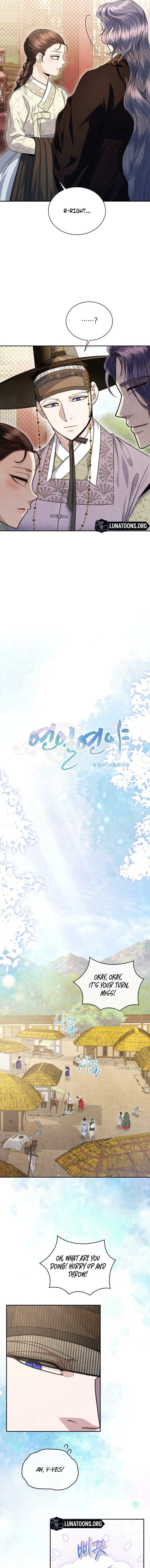All Night, Every Night Chapter 11 page 3 - 
