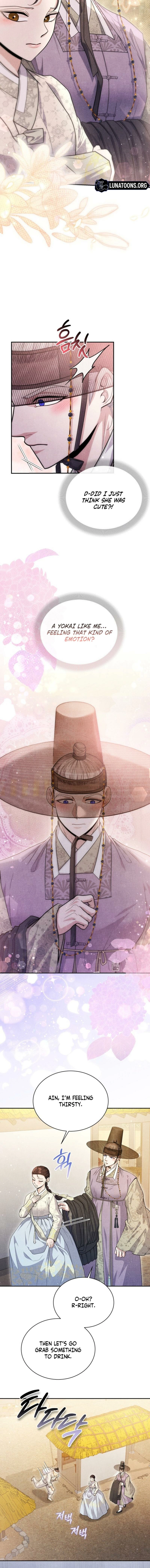 All Night, Every Night Chapter 11 page 6 - 